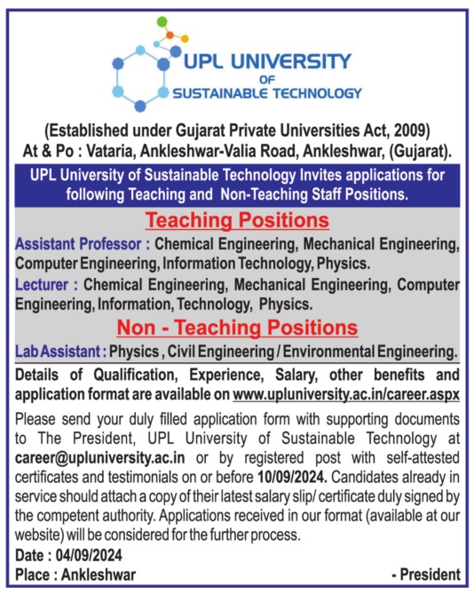 UPL University Teaching & Non-Teaching Faculty Recruitment 2024